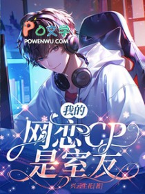 �ҵ�����CP������