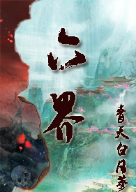 ���������磨NP��H��