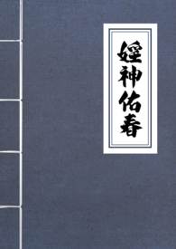 �H���Ӵ�������NPH��