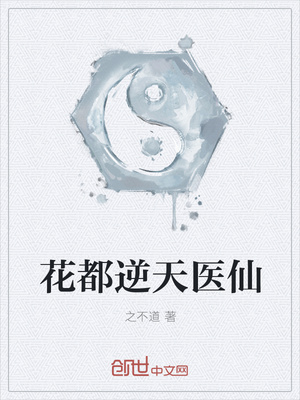 ��������ҽ��