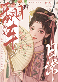 [�崩ͬ��] ���������ճ�