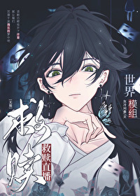 ʱ�ջ��ݺ��Ϊ������[����]