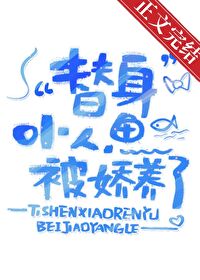 ����С���㱻������