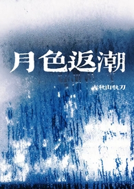 ��ɫ���� | ����