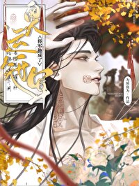 ��������������ھ�[����]