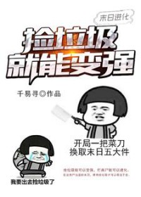 ĩ�ս��������������ܱ�ǿ