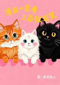 ����һ˼�����ϵ۾ͷ�Ц��У԰1V2��