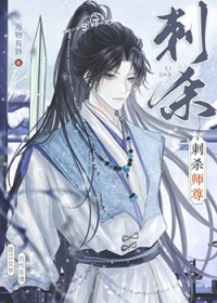 ��ͽ�������·���