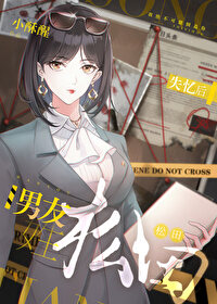 [����ͬ��] ʧ�������˵����������