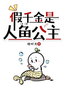 ��ǧ�������㹫��