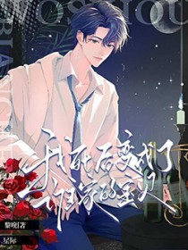 �Ǽʣ�����������˭�ҵı���