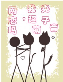 �������ҳ��ȼ�����