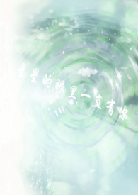 ���ǵ�����һֱ����gl��У԰?�ǿƣ�