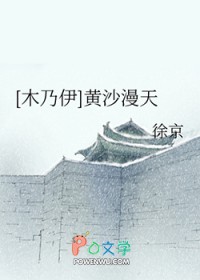 [ľ����ͬ��] ��ɳ����