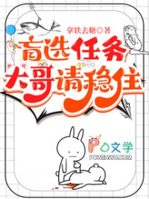 äѡ���񣬴������ס