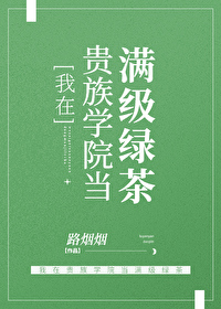 ���ڹ���ѧԺ�������̲�