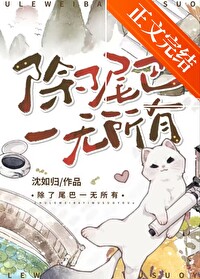 ����β��һ������