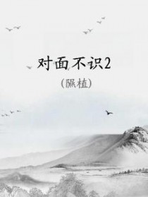 治ʶ2