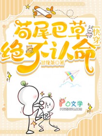 [��] ��β�Ͳݾ�������