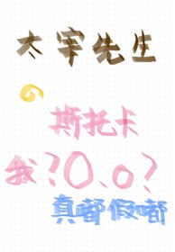 [����] �ҳ���̫��������˹�п�