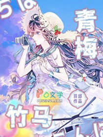 [ԭ��] ��÷�����ӻ鵽�Ҽ�