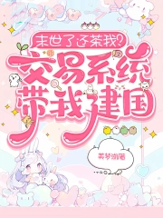 ĩ���˻����ң�����ϵͳ���ҽ���