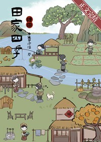 ����ļ�[����]