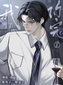 �����ˣ�������