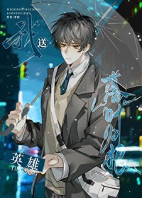 ����Ӣ����Ҷ���