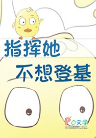 ָ��������ǻ�[�Ǽ�]