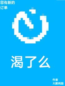 �����µĿ���ô����