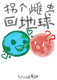 �ո��Ƴ�ص���