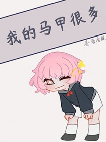 [����] �ҵ����׺ܶ�