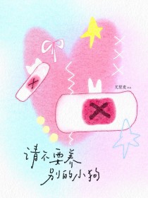 �벻Ҫ�����С��