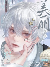 �촩����������񶾣���ʵ������