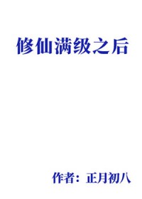 ��������֮��[�촩]