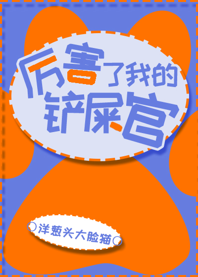 �������ҵĲ�ʺ��[����ϵͳ]