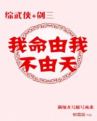 [������]�������Ҳ�����