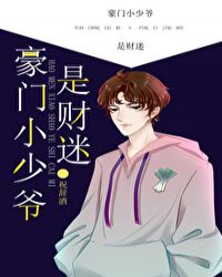 ����С��ү�ǲ���