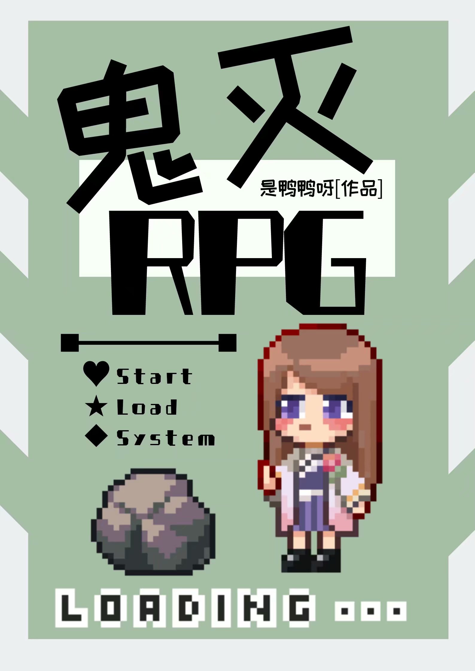 []ɱRPG