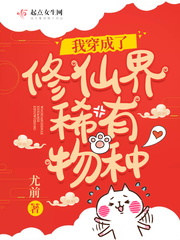 �Ҵ��������ɽ�ϡ������