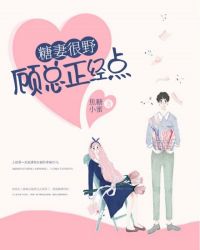 ���޺�Ұ������������