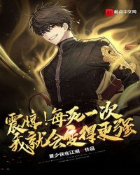 �𾪣�ÿ��һ���Ҿͻ��ø�ǿ