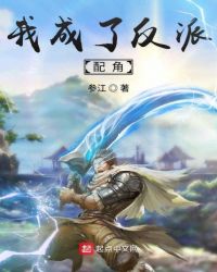 �ҳ��˷������