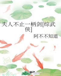 ���˲�ֹһ����[������]