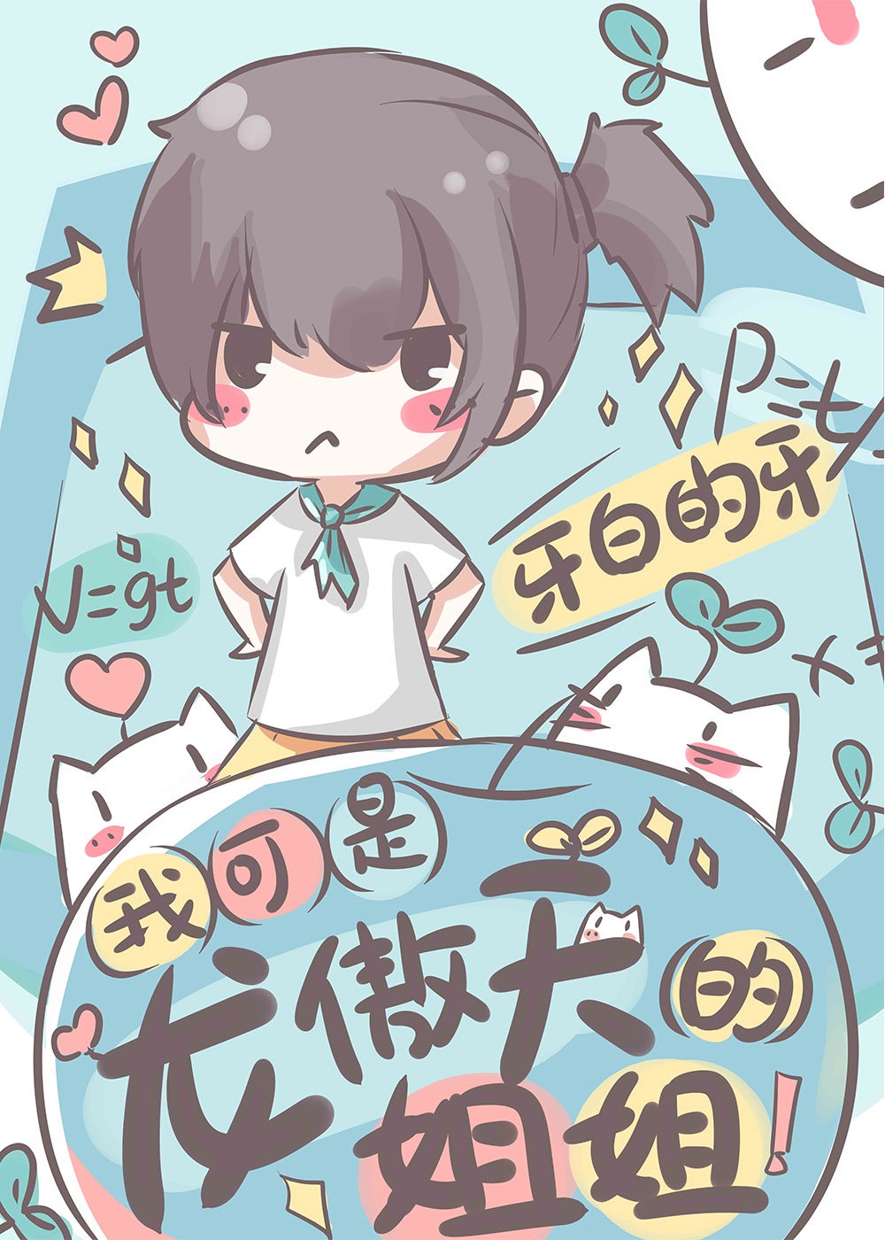 �ҿ���������Ľ��