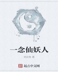 һ��������