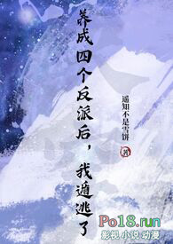 �����ĸ����ɺ��Ҷ�����