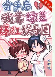 ���ֺ��ҿ����ձ�������Ȧ